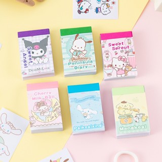 SANRIO สติกเกอร์ ลาย Hello Kitty Cinnamoroll Kuromi ขนาดเล็ก สําหรับตกแต่งสมุด แล็ปท็อป เครื่องเขียน จํานวน 50 แผ่น