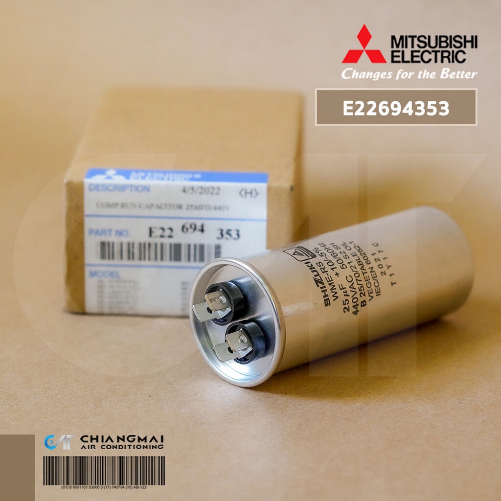 MITSUBISHI E22694353 (ใช้แทน E12F50353) COM RUN CAPACITOR 25MF/440V. คาปาซิเตอร์ แอร์มิตซูบิชิ อะไหล