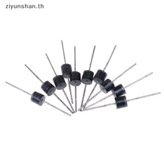 Ziyunshan ไดโอดวงจรเรียงกระแสไดโอด 15a 45v ประสิทธิภาพสูง 10 ชิ้น
 Th