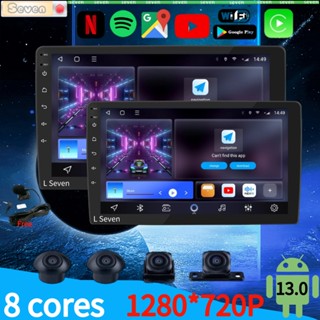 เครื่องเล่นมัลติมีเดีย วิทยุรถยนต์ พาโนรามา IPS 1280 * 720P TS18 360 8 คอร์ 4G+64G Android 13 GPS 4G WiFi บลูทูธ