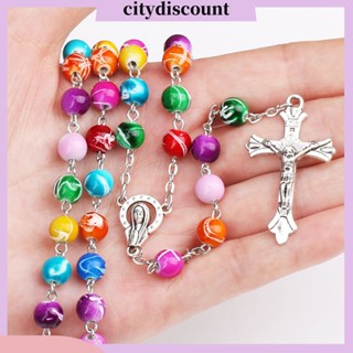 &lt;citydiscount&gt; สร้อยคอลูกปัด จี้ไม้กางเขน พระเยซู คริสเตียน คาทอลิก เครื่องประดับ สําหรับผู้หญิง