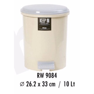 shophome468-ถังขยะผงอนามัยฝาเหยียบสีครีม รุ่นRW9084ET ขนาด 10ลิตร  รับประกันของเเท้