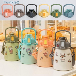 TWINKLE ฝาปิดขวด 880 มล. 1100 มล. 1300 มล. 1700 มล. 1 ชิ้น