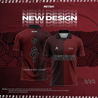 Jersey RETRO COLLAR BAJU JERSEY RESIDENCE COUNCIL ปี 2023