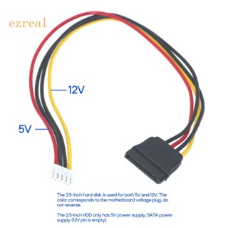 Ez อะแดปเตอร์แปลงสายเคเบิล 4Pin Floppy เป็น 15Pin