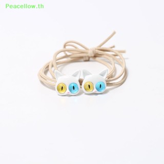 Peacellow ใหม่ สร้อยข้อมือ ลายการ์ตูนแมวน่ารัก ตาโต สองสี เครื่องประดับ สําหรับผู้หญิง คู่รัก ปาร์ตี้ ของขวัญ TH