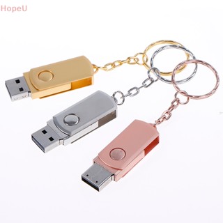 [HopeU] แฟลชไดรฟ์ 32MB 64MB 128MB USB 2.0 สําหรับคอมพิวเตอร์