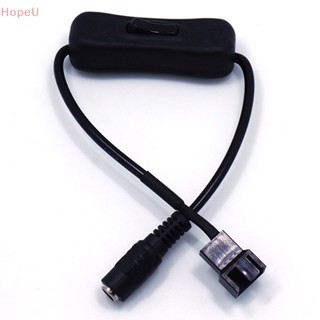 [HopeU] อะแดปเตอร์พัดลมเราเตอร์ DC 5521 เป็น 4Pin PWM 12V สําหรับคอมพิวเตอร์ PC