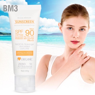 Bm3 ครีมกันแดด Spf50+ รังสียูวี ป้องกันแสงแดด ให้ความชุ่มชื้น ไวท์เทนนิ่ง ครีมกันแดด โลชั่น ดูแลผิว