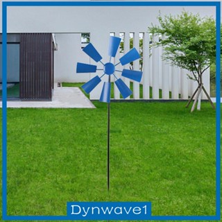 [Dynwave1] กังหันลมโลหะ พร้อมหมุดโลหะ สําหรับตกแต่งสวน สนามหญ้า ลานบ้าน ระเบียง