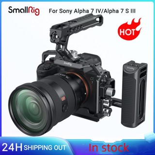 Smallrig กรงกล้อง DSLR สําหรับ Sony Alpha A7IV A7 IV Alpha 7S III Advanced Cage Kit L-Bracket Baseplate สําหรับ Sony A7IV A7m4 3669