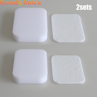 【Good】Vacuum Cleaner Filters 2 Set High Quality New Vacuum Cleaner Accessories【Ready Stock】