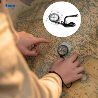 【Anna】Compass Camping Survival Mountain Compass Orienteering SURVIVAL Wilderness