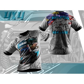 [4x4] เสื้อยืด พิมพ์ลาย Sublimation Malaysia 4x4 Offroad Club | เสื้อยืดแขนสั้น  | ขนาดพลัสไซซ์ | ผู้ชาย | ผู้หญิง | งานอดิเรก