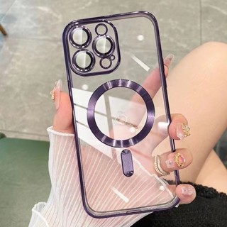 เคสโทรศัพท์มือถือแบบใส กันกระแทก ชาร์จแม่เหล็กไร้สาย หรูหรา สําหรับ iPhone 14 13 12 11 Pro max x xs max xr