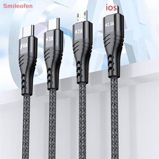 [Smileofen] 4 in 1 สายชาร์จ USB 6A 66W ชาร์จเร็ว คุณภาพสูง สําหรับ Huawei Android