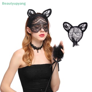 [Beautyupyang] ที่คาดผมหูแมว แต่งลูกไม้ สีดํา เซ็กซี่ คอสเพลย์ อะนิเมะ Cat Girl สําหรับผู้หญิง เด็กผู้หญิง คริสต์มาส