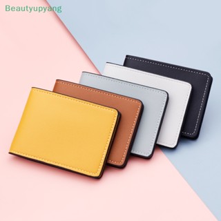 [Beautyupyang] กระเป๋าสตางค์ กระเป๋าใส่บัตร เอกสาร ใบขับขี่รถยนต์ แบบบางพิเศษ 1 ชิ้น