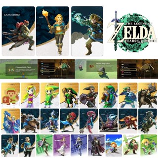 การ์ดเกม Zelda Tears of the Kingdom Ganondorf Switch Amiibo NFC 40 ชิ้น