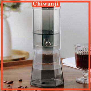 [Chiwanji] เครื่องชงกาแฟ ขนาดกะทัดรัด สําหรับสํานักงาน ครอบครัว ห้องครัว