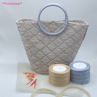 Purelove&gt; ใหม่ แผ่นตาข่ายพลาสติก สําหรับถักนิตติ้ง DIY