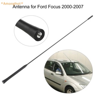 Amonghot&gt; ใหม่ เสาอากาศสเตอริโอรถยนต์ 21.5 นิ้ว สําหรับ Ford Focus 2000-2007 55 ซม. AM FM