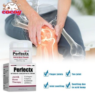 cocoy Intensive Joint And Bone Therapy Osteoarthritis Cream ครีมคอลลาเจน ครีมรักษาโรคเกาต์ สำหรับอาการปวดและข้อ