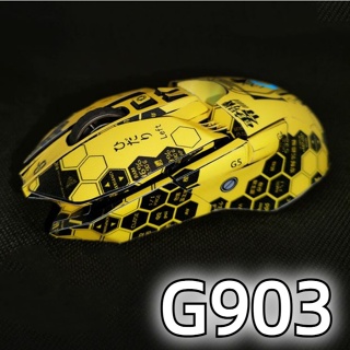 Suitable for Logitech G903hero mouse anti-slip stickers wear-resistant all-inclusive sweat-absorbing dust-proof cartoon painted film