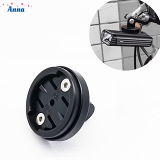 【Anna】Bike Taillight Mount Replacements 1 Pcs Accessories Nylon+Aluminum Alloy