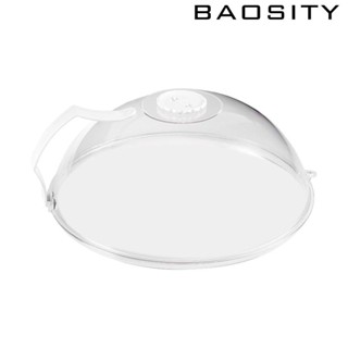[Baosity] ฝาครอบจานไมโครเวฟ กันน้ํามันกระเด็น ขนาด 26 ซม. สําหรับตั้งแคมป์ ปิกนิก กลางแจ้ง ในร่ม