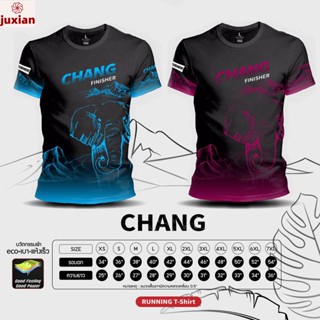 เสื้อCHANG RUN FINISHER