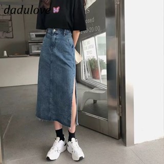 DaDulove💕 New Korean Version of Ins Retro Slit Denim Skirt Niche High Waist A- line Skirt Large Size Bag Hip Skirt