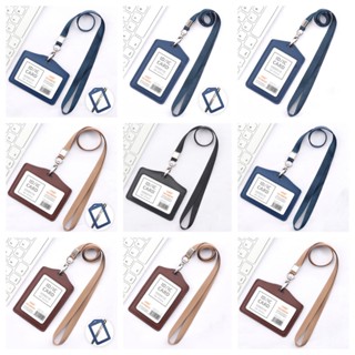 Card Holder + Neck Lanyard กรอบใส่บัตร + สายคล้องคอ ที่ใส่บัตร ป้ายห้อยบัตร กรอบบัตร ซองใส่บัตร บัตรพนักงาน บัตรรถไฟฟ้า