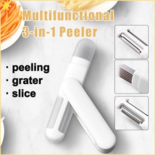 [LBE] เครื่องปอกผลไม้อเนกประสงค์ 3-in-1 Potato Grater เครื่องตัดผักในครัวพิเศษ