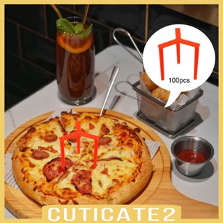 [Cuticate2] ชั้นวางแยกพิซซ่า 100 ชิ้น