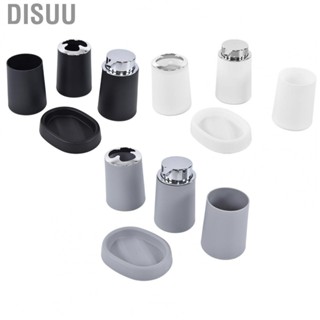 Disuu Bathroom Set Partition Cup Accessories for Shower Room Household