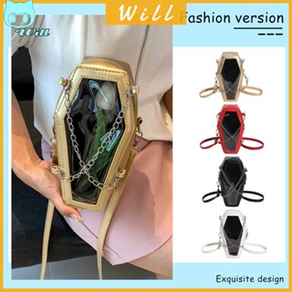 [Will.th] กระเป๋าสะพายข้าง PVC หนัง PU รูปโลงศพ สําหรับผู้หญิง