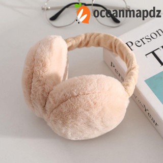 OCEANMAPDZ ที่ปิดหูกันหนาว แบบพับได้ กลางแจ้ง นุ่ม กันลม สําหรับเด็กผู้หญิง ผู้ชาย เด็ก ที่คาดผม