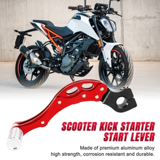  YiChe Kick Starter Start Lever อลูมิเนียมอัลลอยด์ความแข็งแรงสูงอุปกรณ์เสริมสากลสำหรับรถจักรยานยนต์สกูตเตอร์