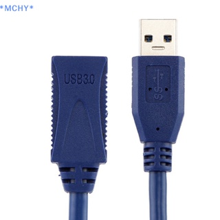 Mchy&gt; สายเคเบิลต่อขยาย USB 3.0 USB3.0 ตัวผู้ เป็นตัวเมีย USB3.0 OTG สําหรับ PC TV USB3.0