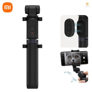 Tosw) Xiaomi Mi Zoom ไม้เซลฟี่ ขาตั้งกล้อง พร้อมรีโมตชัตเตอร์ไร้สาย ขาตั้งกล้อง 360° ไม้เซลฟี่อลูมิเนียมอัลลอยด์ หมุนได้ ซูมได้