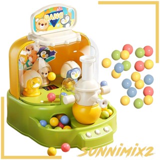 [Sunnimix2] เกมเป้าหมาย พร้อมบันทึกคะแนน ของเล่นปาร์ตี้ สําหรับเด็กผู้ชาย และเด็กผู้หญิง 10 ปี