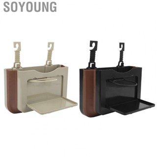 Soyoung Foldable Car Organizer  Folded Storage Box Durable for Seat Back