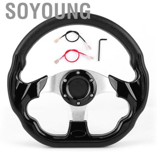 Soyoung Steering Wheel 6 Racing 320mm/12.5in Carbon Fiber Leather