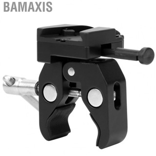 Bamaxis V-Mount  Clamp Aluminum Alloy  Holder