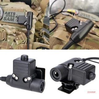 Zzz VX-3R U94 PTT อะแดปเตอร์สายแรงดึง PU สําหรับวิทยุสื่อสาร Yaese VX‐3R