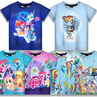 เสื้อยืดแขนสั้น ระบายอากาศได้ดี พิมพ์ลายการ์ตูน My Little Pony แฟชั่นฤดูร้อน สไตล์เกาหลี สําหรับเด็กผู้หญิง