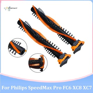 แปรงลูกกลิ้ง สําหรับ Philips SpeedMax Pro FC6 XC8 XC7 FC6822 FC6823 FXC8043 XC8045 XC 2 ชิ้น704301 Xc704101 Xc