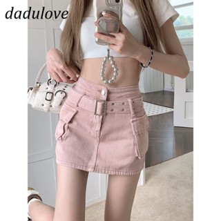 DaDulove💕 New American Ins High Street Thin Tooling Skirt Niche High Waist A- line Skirt Large Size Bag Hip Skirt