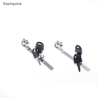 Flashquick อุปกรณ์ล็อคประตูกระจก ตู้กับข้าว ทนทาน พร้อมกุญแจ สําหรับตู้โชว์ สัตว์เลื้อยคลาน